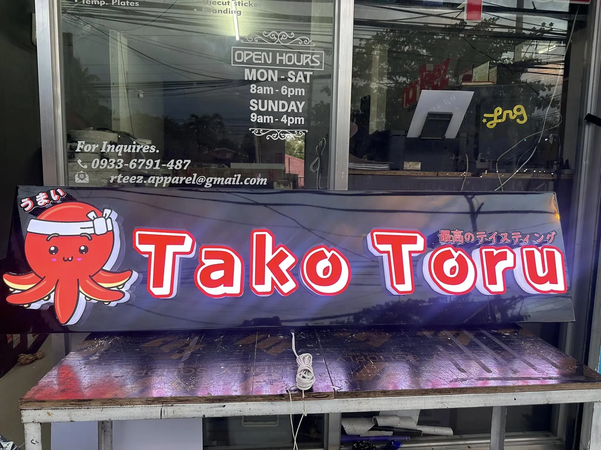 Tako Toru storefront signage project in Cebu